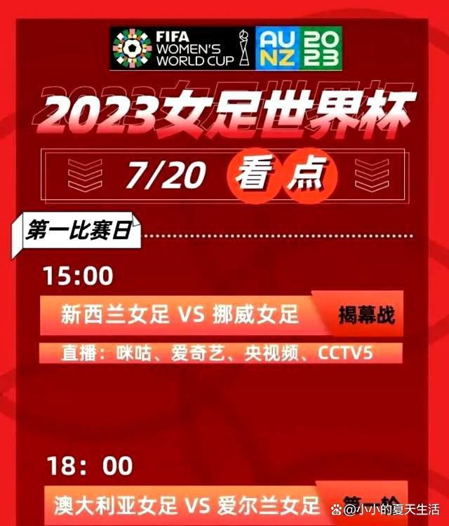 该记者表示，奥卡福在代表瑞士与罗马尼亚的比赛中出现大腿受伤的状况，初步检查显示为右腿腿筋受伤。